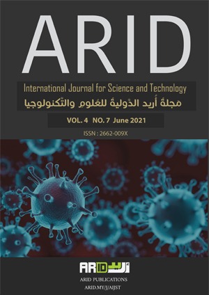 معايير الجودة بالدوريات العربية وتصنيفاتها العالمية