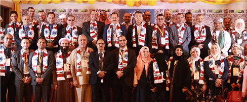 مَهَارَاتُ المٌشَارَكَة فِي المُؤتَمَراتِ والنَّدَوَاتِ العِلميَّة