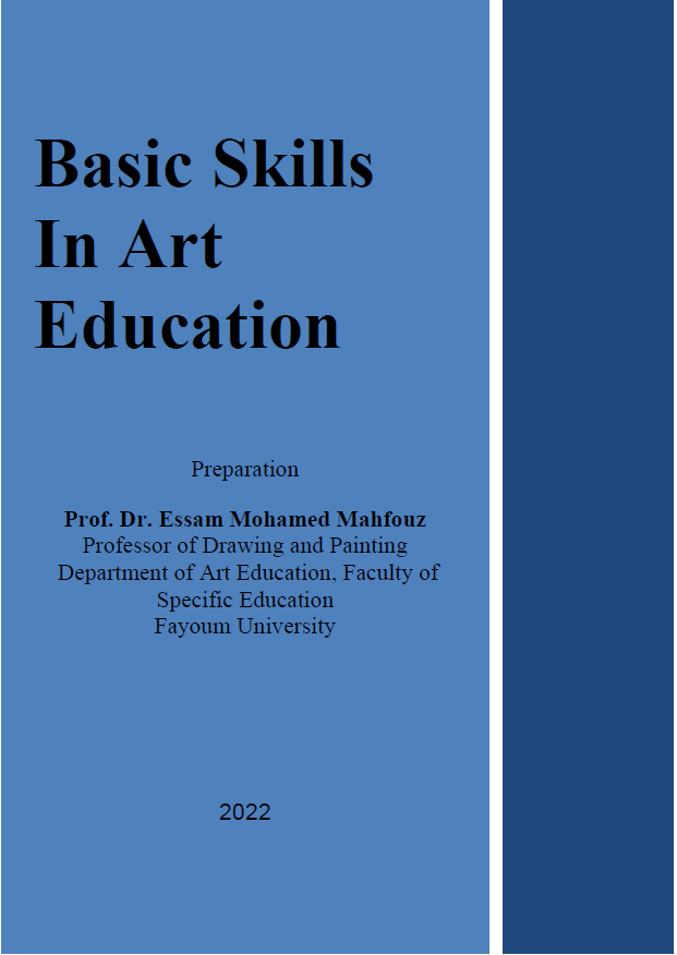 Basic Skills  In Art Education